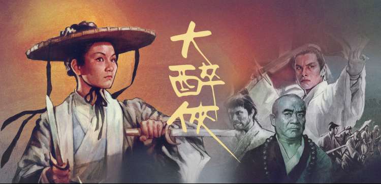 深紫与樱粉配色的影片评分对比横幅