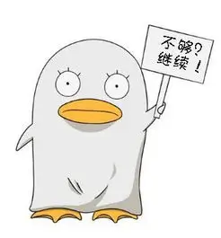 片单编辑头像